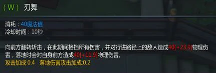 两仪式
