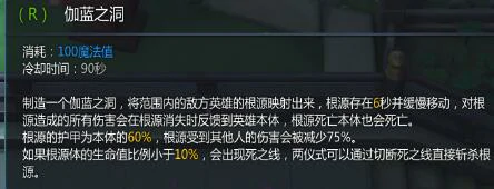 两仪式