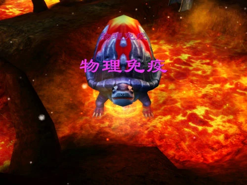 照妖镜的玩法