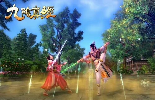 玉萧剑法