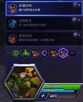 加兹鲁维