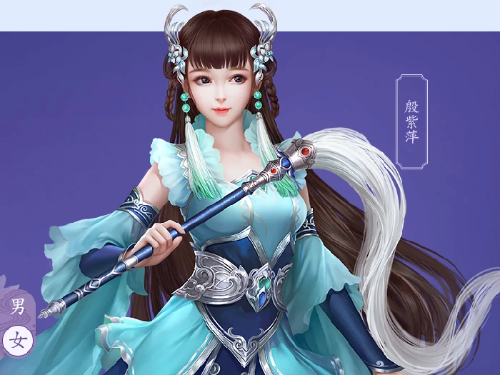医师关宁技巧