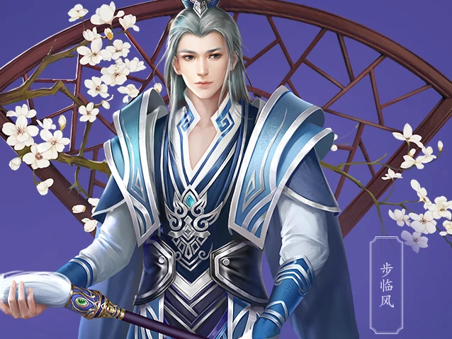 医师关宁技巧