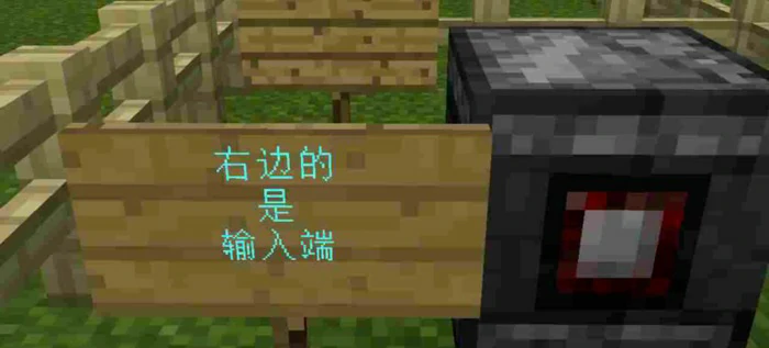 观察者作用,我的世界