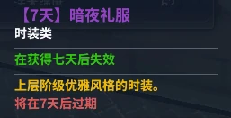 见闻成就获取