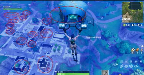 堡垒之夜PVE激活码