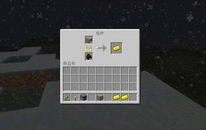 末影龙经验,我的世界