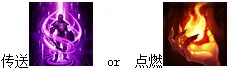 lol炼金,LOL