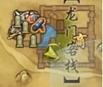 剑三花朝节漠上湖水