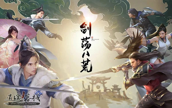各职业现状,天涯明月刀