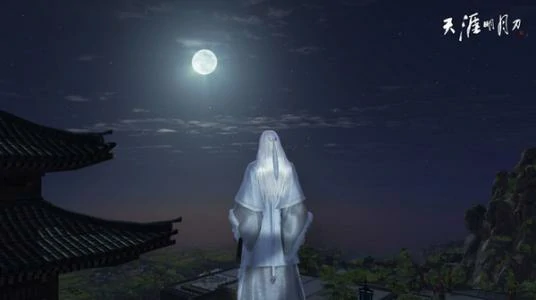 天涯明月刀吃鸡奖励,天涯明月刀