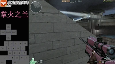 CF守望之城