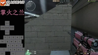 CF守望之城