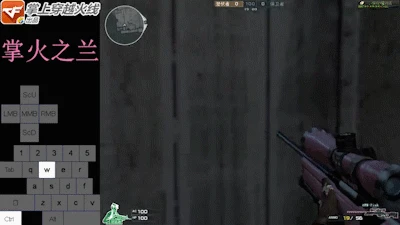 CF守望之城