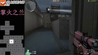 CF守望之城