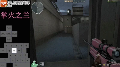 CF守望之城