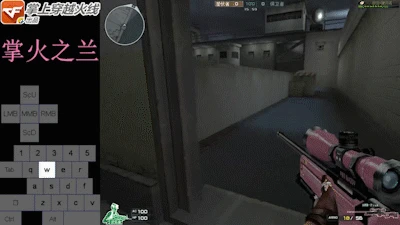 CF守望之城