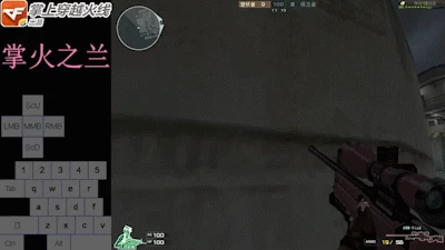 CF守望之城