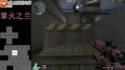 CF守望之城