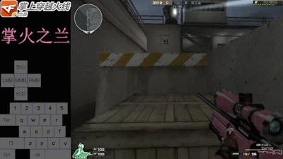 CF守望之城