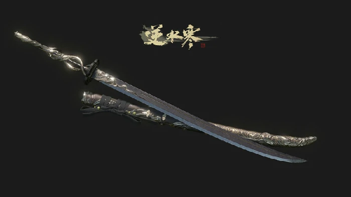 逆水寒试炼介绍,逆水寒