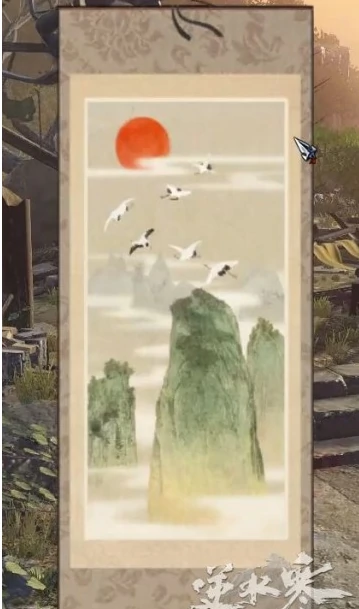 逆水寒饮者追命,逆水寒