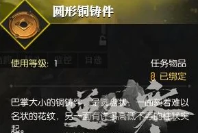 逆水寒饮者追命,逆水寒