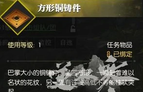 逆水寒饮者追命,逆水寒
