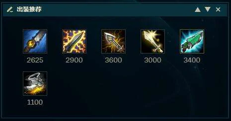 LOL双修蛮王,LOL