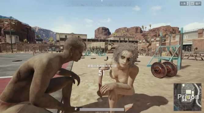 绝地求生尸模式,绝地求生