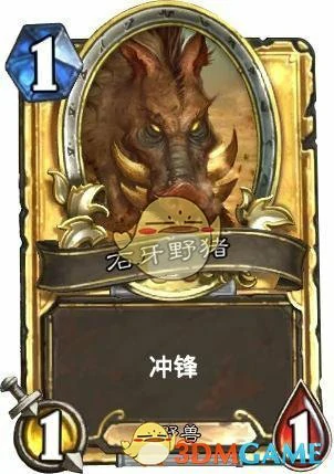 炉石传说砰砰计划,炉石传说