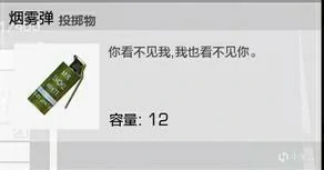 无限法则新手攻略