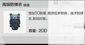 无限法则新手攻略