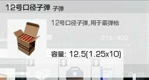 无限法则新手攻略