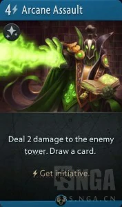 Artifact快攻卡组攻略