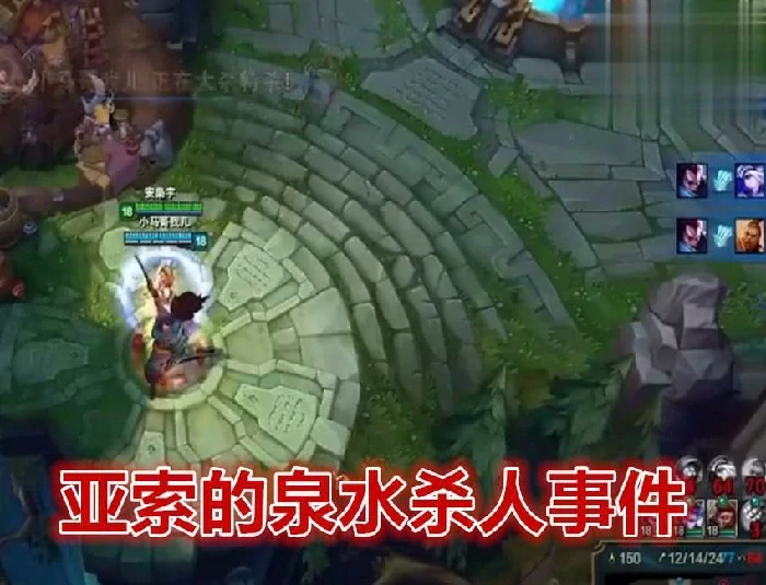 lolBUG