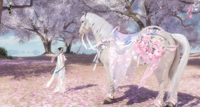 逆水寒新蝴蝶系列马具一览,逆水寒