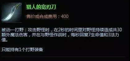 lol新版本