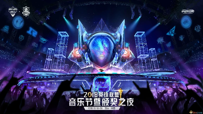 LOL历届年度最佳俱乐部获奖盘点,LOL