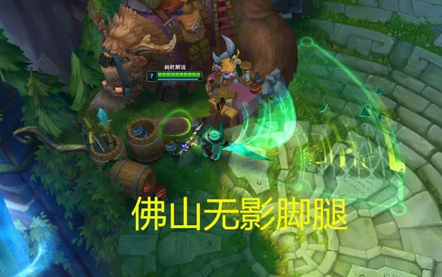 LOL剑魔,LOL