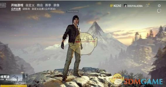 绝地求生雪地地图,绝地求生