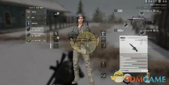 绝地求生雪地地图,绝地求生