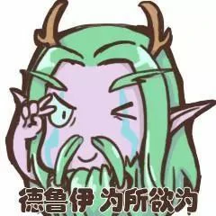 炉石新版本,炉石传说