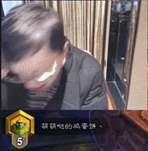 炉石新版本,炉石传说