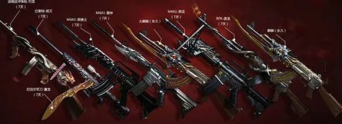 CF英雄级武器手感对比普通武器