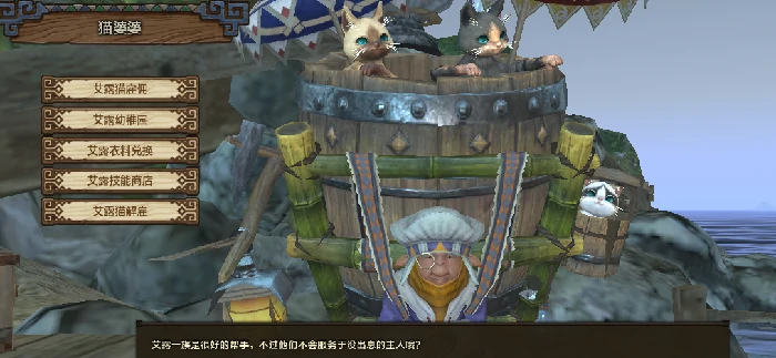 MHol人物