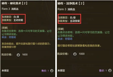 MHol人物