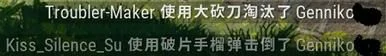 绝地求生地通行证,绝地求生