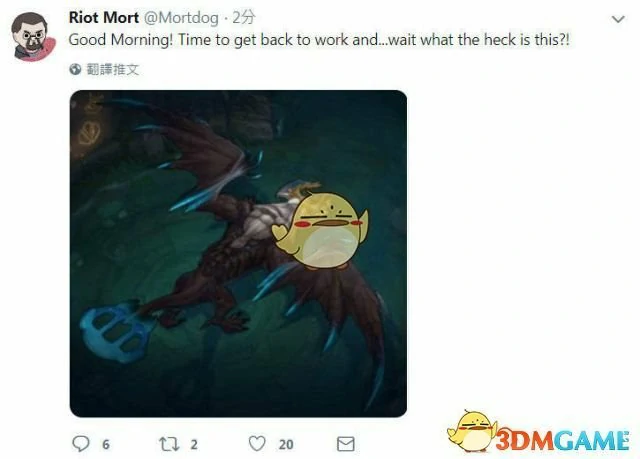 LOL设计师曝光全新远古巨龙,LOL