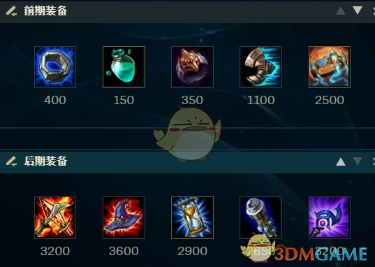 LOL新英雄塞拉斯试玩评测,LOL